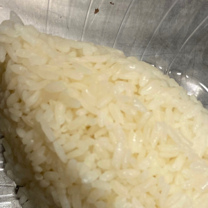 Bowl of Rice
