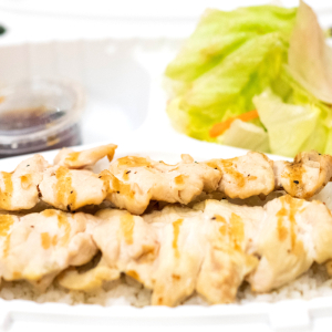 15-b. Chicken Kabob