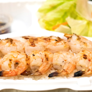 15-d. Prawn Kabob