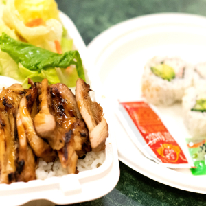 17-a. Chicken Teriyaki & California Roll (8 pcs)