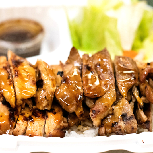 16-a. Chicken & Beef Combo