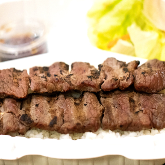 15-c. Beef Kabob