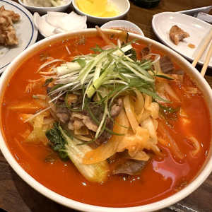 Soup
