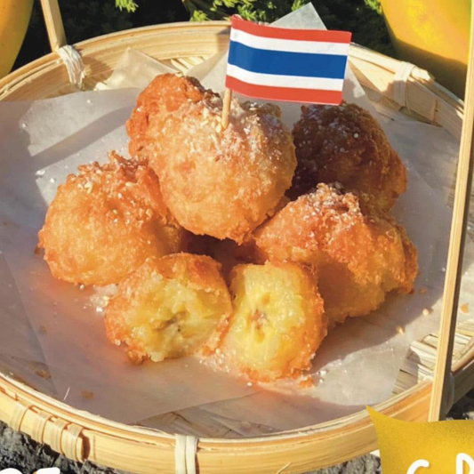 Banana Fritters (6 pcs)