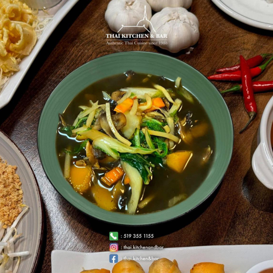 Gaeng Normai (Pla Ra)