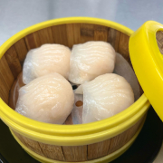 DS01. Har Gow (4 pcs) 虾饺