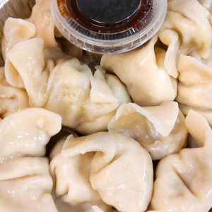 O91. Steamed Dumplings (10 pcs)