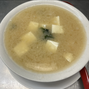S33. Miso Soup