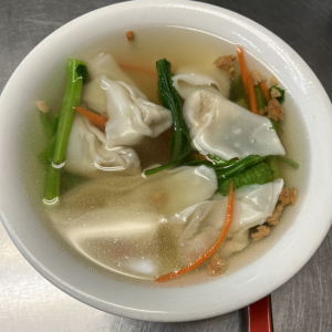 S32. Wonton Soup