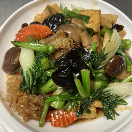E45. Lo Han Chai (Mixed Vegetables)