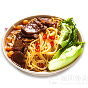 Braised Beef Brisket and Noodle in Soup