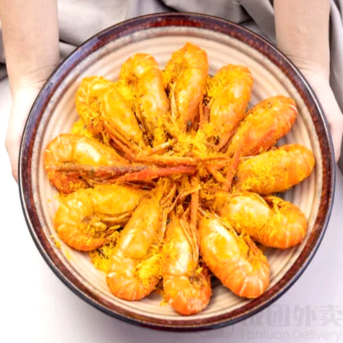 Deep-Fried Shrimp with Salted Egg Yolk 金沙大蝦