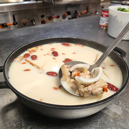 Coconut Chicken Soup