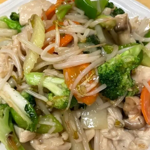 Chop Suey