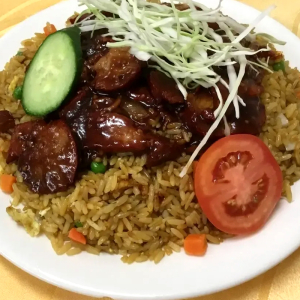 Guyana Style Roast Pork Fried Rice