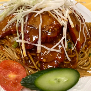 Guyana Style Roast Pork Lo Mein