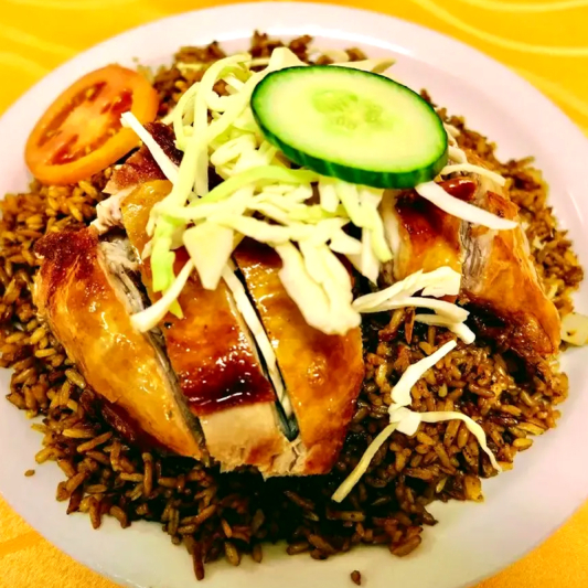 Guyana Style Chicken Fried Rice