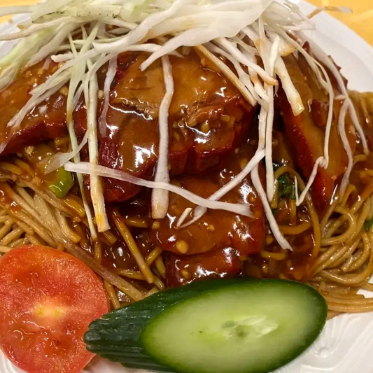 Guyana Style Roast Pork Lo Mein