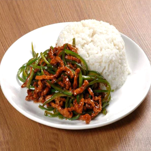 Stir-Fried Pork with Green Chili over Rice