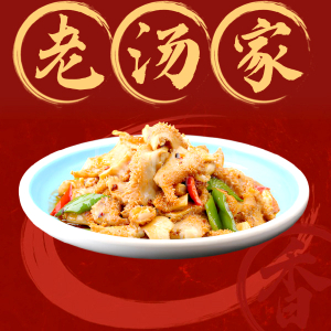 Stir-Fried Beef Tripe