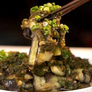 Eggplant Crushed Chili