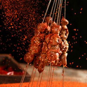 Chicken Heart Skewers (3 pcs)