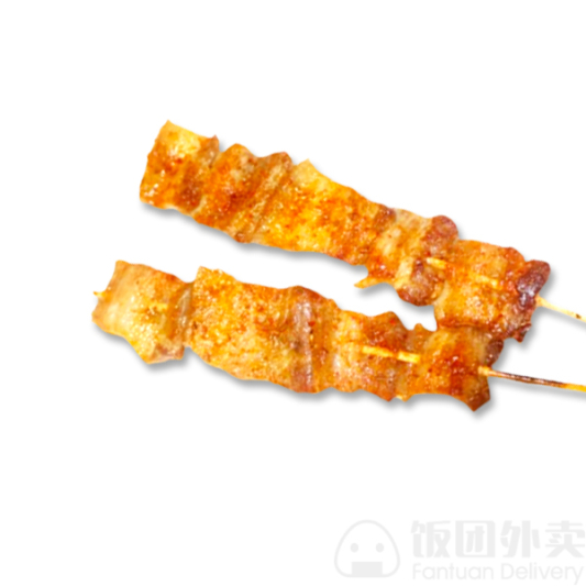 Premium Pork Belly Skewers (3 pcs)