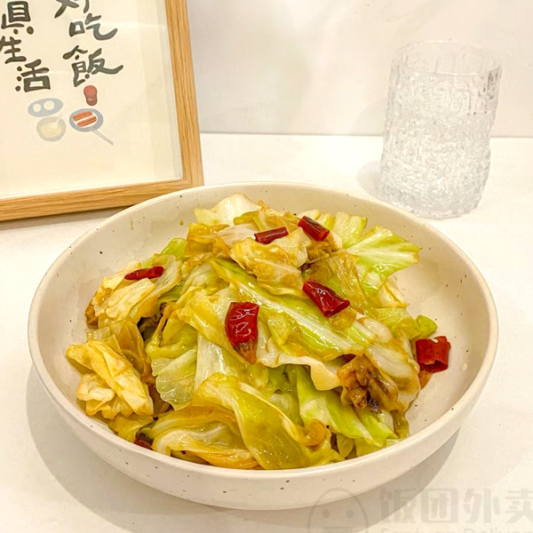 Stir-Fried Hand-Tomn Cabbage