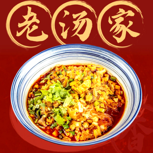 Hot and Sour Soup with Bread Pieces