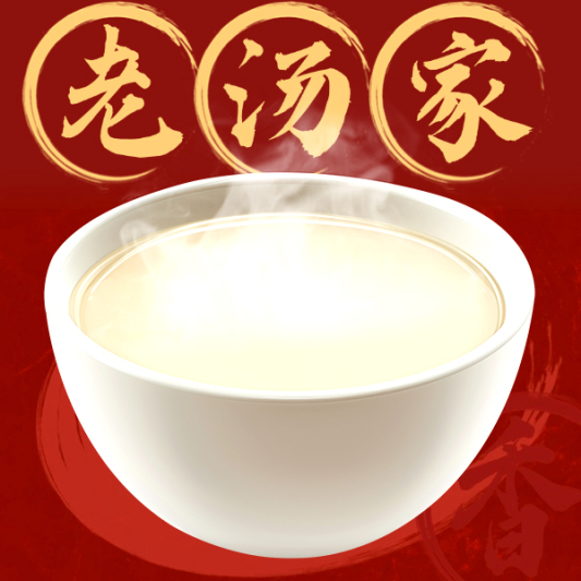 Unsweetened Soy Milk