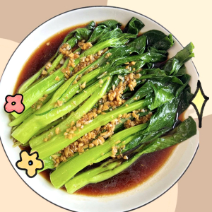 Boiled Choy Sum with Special Sauce（白灼菜心）