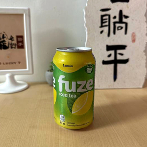 Fuze Iced Tea (Nestea)