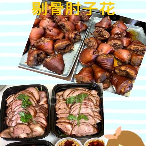 Sauce-Flavored Elbow Flowers