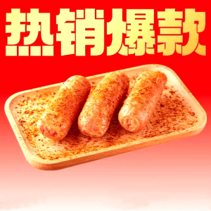 Snacks