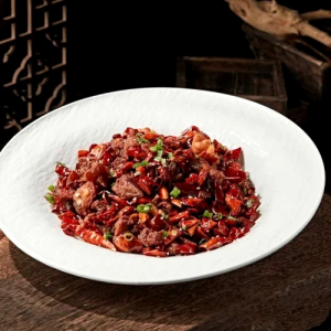 Chongqing Spicy Chicken
