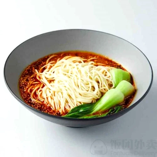 Chongqing Vegetarian Noodles