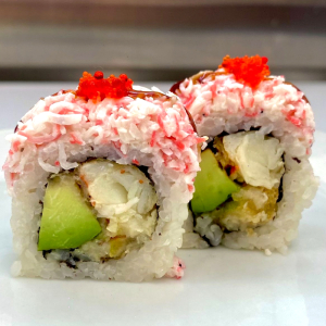 Summer Dragon Maki (5 pcs)