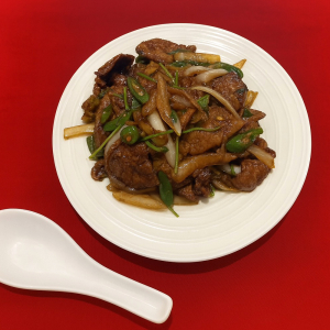 Stir-Fried Yellow Beef 小炒黄牛肉