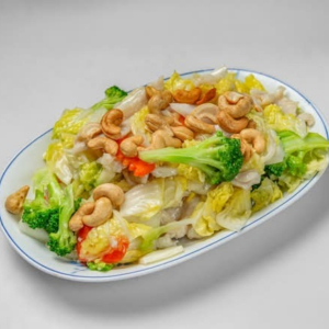 Poulet aux noix de cajou / Chicken with Cashew Nuts