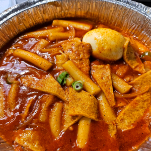 1. Sweet & Spicy Rice Cake 떡 볶 이