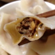 Chicken & Mushrooms Dumpling 鸡肉香菇