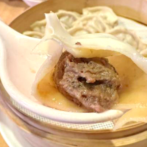Beef & Black Pepper Dumpling 黑椒牛肉