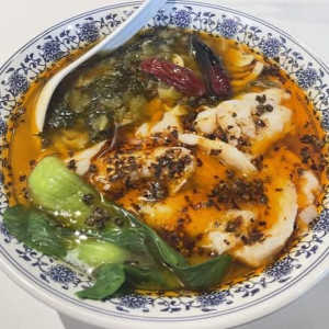 Sauerkraut with Spicy Oil Fish Noodle Soup 麻辣酸菜鱼片汤面
