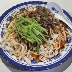 Pickled Long Bean with Ground Pork on Noodles 红油酸豆角拌面 
