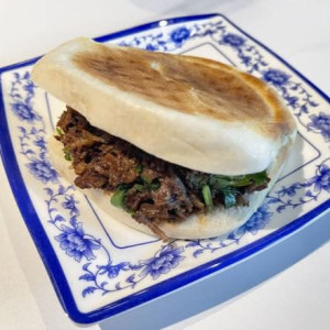 Beef Roujiamo (1 pc) 牛肉肉夹馍  (1个)