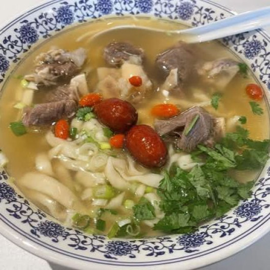 Homemade Lamb Noodle Soup 滋补羊肉汤面 