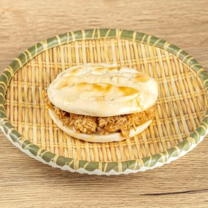 01. Pork & Cured Pork Roujiamo 猪肉腊肉肉夹馍