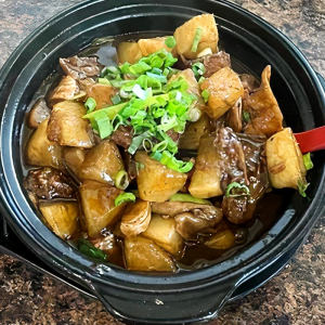 Braised Beef Brisket in Clay Pot 柱侯萝卜牛腩煲