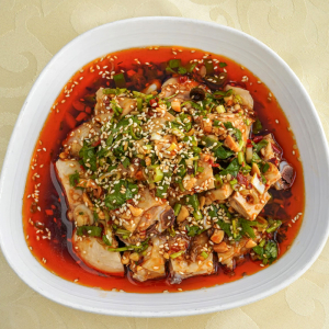 Steamed Chicken with Chili Oil 口水鸡