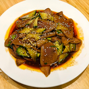 Marinated Spicy Beef Tongue 麻辣牛舌